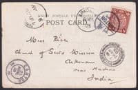 1905 SS Kinshan PPC; 4c China Coiled Dragon, Canton via Hong Kong to India;scans