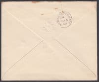 1909 Prime Minister Embossed Flap: W.Yatman Esq, Winscombe,Dorset;Official Paid