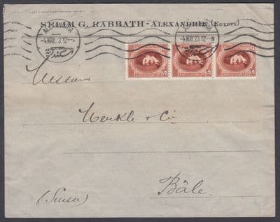 1912 Egypt, Alexandria to Bale, Switzerland
