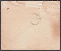 1916 Imperial Hotel Russel Square London Advertising Cover: Cooma(B/S),Australia