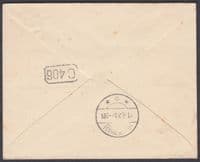 1920 uprated 2d orange Embossed Stationery Envelope+1/2d: The Hague(B/S),Holland