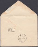 1920 uprated 2d orange Embossed Stationery Envelope+1/2d: The Hague(B/S),Holland