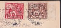 1925 British Empire Exhibition FDC on Tuck's Ethnic Postcard;EE Wembley Park SHS
