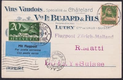 1925 Switzerland Zurich - Mailland Airmail FFC Postcard; Fine