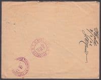 1926 Deutches Luftpost Stamps, Hamburg Regd: New York, USA; SS Brazilian Prince