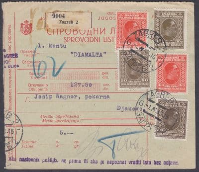 1931 Yugoslavia / Croatia / Zgreb interesting Postal History Item to Djakovo