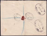 1935 Silver Jubilee margin Set Regd FDC inc.W35 Controls on 3 vals; Peterborough