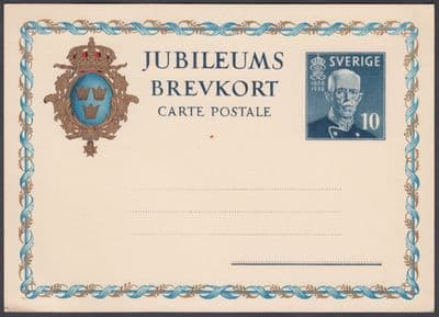1936 Sweden Mint Jubilee Stationery Postcard