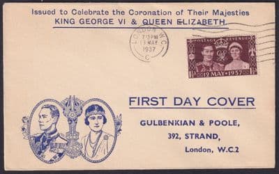 1937 KGVI Coronation v.scarce design FDC; London WC M/C: Gulbenkian & Poole
