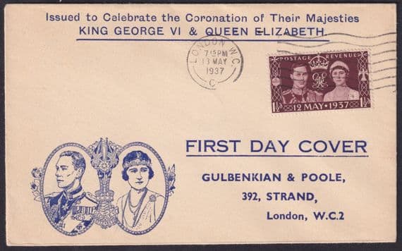 1937 KGVI Coronation v.scarce design FDC; London WC M/C: Gulbenkian & Poole