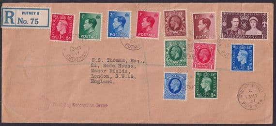 1937 KGVI Coronation v.scarce Illustrated FDC; Kingston Vale / Putney CDS;