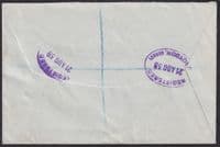 1939 KGVI 5s Arms High Value Definitive Reg'd FDC; Croydon / Surrey CDS;CAT £850