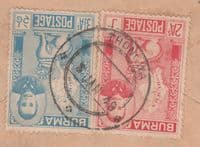 1946 Burma, Thonga to Karaikudi, Ramnad, India