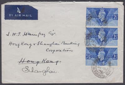 1946 Upavon/Marlborough CDS to Hong Kong (B/S), redirect Shanghai,China; Wilts