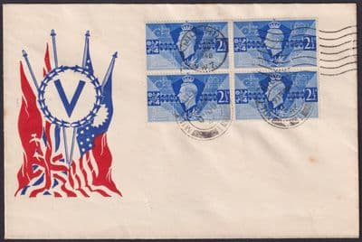 1946 Victory 2 1/2d blue Block scarce design FDC; Mill Hill/W7 M/C+ CDS