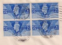 1946 Victory 2 1/2d blue Block scarce design FDC; Mill Hill/W7 M/C+ CDS