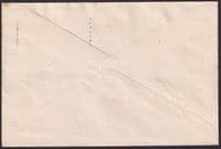 1946 Victory 2 1/2d blue Block scarce design FDC; Mill Hill/W7 M/C+ CDS