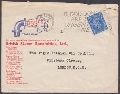 1948 British Steam Specialities Ltd Advertising Envelope; Blood Donors Slogan