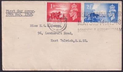 1948 Channel Islands Liberation (Official Emb. Crest Flap) FDC; London SW1 BIF