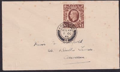 1948 KGVI £1 brown FDC; Aberdeen CDS; SG 478c; foxing