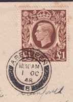 1948 KGVI £1 brown FDC; Aberdeen CDS; SG 478c; foxing