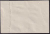 1948 KGVI Royal Silver Wedding Illustrated FDC; Chiswick/W4 CDS; indistinct date