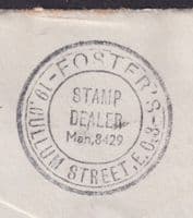 1948 Olympic Games FDC; Foster's Stamp Dealer Cachet on Flap; Wembley CDS+Slogan