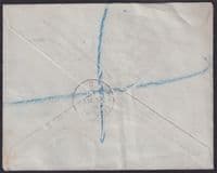 1948 Royal Silver Wedding £1 Registered, Belfast CDS to London (NOT a FDC)