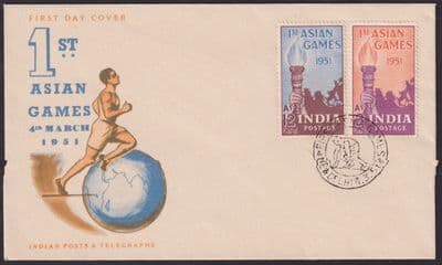 1951 India 1st Asian Games FDC; Delhi SHS; Fine