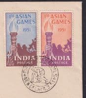 1951 India 1st Asian Games FDC; Delhi SHS; Fine