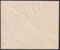 1952 QEII Wilding Definitive 2 1/2d unusual Hand Illustrated FDC; London WC Slog