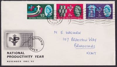 1962 National Productivity Year FDC; Broadstairs Kent M/C; NPY