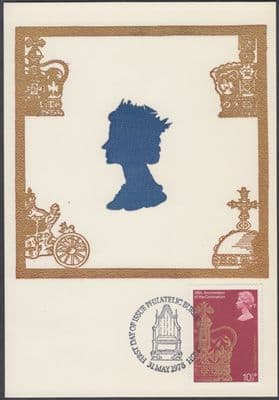 1978 Coronation 25th Anniversary 10 1/2p Historic Relics Maximum Card FDC; SHS