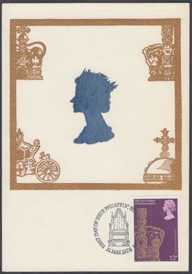 1978 Coronation 25th Anniversary 13p Historic Relics Maximum Card FDC;Bureau SHS