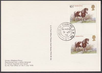 1978 Horses 10 1/2p gutter pair PHQ Card 'FDC'; House of Commons CDS