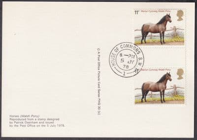 1978 Horses 11p gutter pair PHQ Card 'FDC'; House of Commons CDS