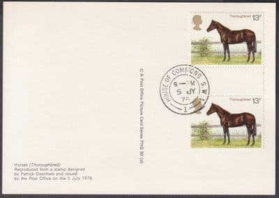 1978 Horses 13p gutter pair PHQ Card 'FDC'; House of Commons CDS