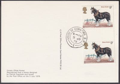 1978 Horses 9p gutter pair PHQ Card 'FDC'; House of Commons CDS