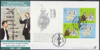 2003 DNA 'Secret of Life' Full Pane Booklet Bradbury FDC; London SHS; 182 of 250