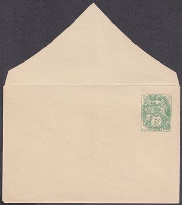 France 5c green Mint Stationery Envelope