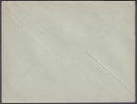 France; Cote D'Ivoire 15c sealed Mint Stationery Envelope