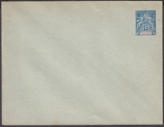 France; Diego Sharez 15c sealed Mint Stationery Envelope