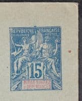 France; Diego Sharez 15c sealed Mint Stationery Envelope