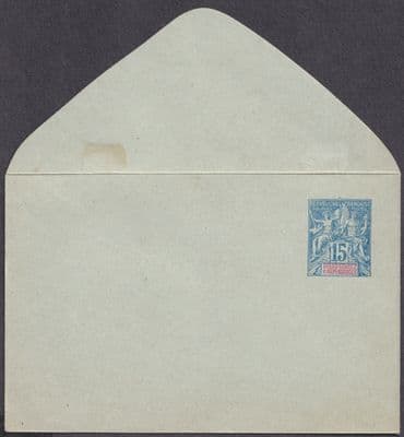 France; Diego Suarez; 15c Mint small Stationery Envelope, hinge remnants etc
