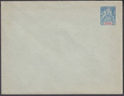 France;Senegal 15c Mint Stationery Envelope;;flap sealed;l;ight toning