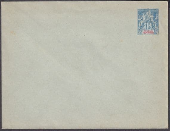 France;Senegal 15c Mint Stationery Envelope;;flap sealed;l;ight toning