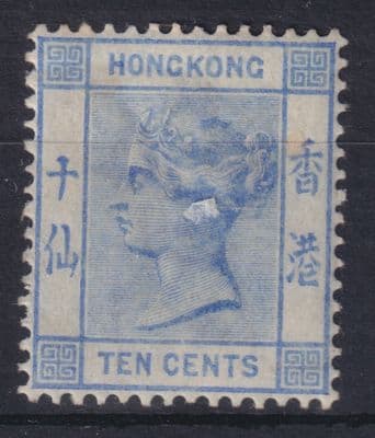 Hong Kong 10c ultramarinel SG 59; MM / Mounted Mint; CAT £50; marks on reverse