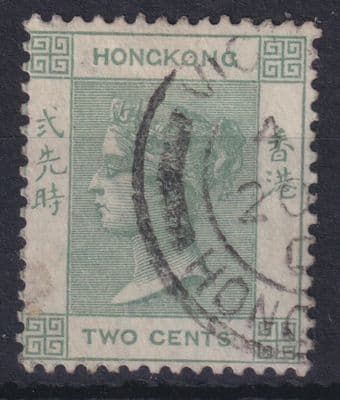 Hong Kong 2c dull green; SG 56; Good Used; Victoria / Hong Kong CDS; see scans