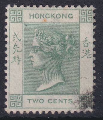 Hong Kong 2c dull green; SG 56; GU, minor toning; see both scans