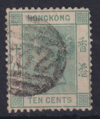 Hong Kong 2c dull green; SG 56; Used, weak top right corner
